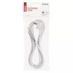 Przewód przyłączeniowy PVC 3×1,5mm, 2m biały