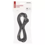 Przewód przyłączeniowy PVC 3×1,0mm, 5m czarny