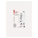 Antena zewnętrzna EM-025, 0–100 km, DVB-T2, DAB, filtr LTE/4G