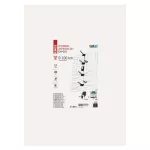 Antena zewnętrzna EM-030, 0–100 km, DVB-T2, DAB, filtr LTE/4G