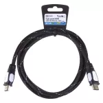 Przewód HDMI 2.0 wtyk A - wtyk A, nylon, 1,5m