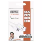 Kabel USB 2.0, wtyk A - micro B, ładowanie Quick Charge, transmisja danych, 1 m, biały