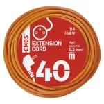 Przedłużacz 40 m / 1 gniazdo / pomarańczowy / PVC / 230 V / 1,5 mm2