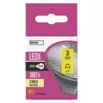 Żarówka LED Classic MR16 / GU5,3 / 4,5 W (28 W) / 380 lm / ciepła biel