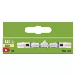 Żarówka halogenowa Eco J78 80W R7S ciepła biel