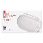 Oprawa kanałowa LED QARI owal 20W IP65 neutralna biel