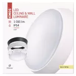 Oprawa LED ZURI okrągła 14W IP54 ciepła biel