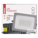 Naświetlacz LED ILIO 21W