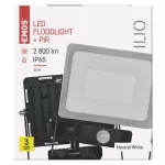 Naświetlacz LED ILIO z czujnikiem PIR 31W