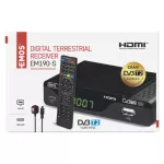 Dekoder DVB-T2 EMOS EM190-S HD