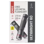 Latarka metalowa CREE LED Ultibright 60, 170lm, 1xAA