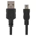 Kabel USB 2.0, wtyk A - mini B, ładowanie, transmisja danych, 2 m, czarny