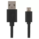 Kabel USB 2.0, wtyk A - micro B, ładowanie, transmisja danych, 2 m, czarny