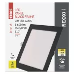 Panel LED wpuszczany NEXXO, kwadrat, czarny, 18W, CCT
