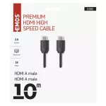 Przewód HDMI 2.0 wtyk A – wtyk A, 10m
