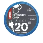 Przedłużacz mrozoodporny 20 m / 1 gniazdo / niebiesk / silikonowy / 230 V / 1,5 mm2