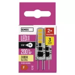 Żarówka LED Classic JC / G4 / 1,9 W (21 W) / 200 lm / ciepła biel 2PK