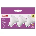 Żarówka LED Classic MR16 / GU10 / 3 W (32 W) / 345 lm / ciepła biel