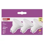 Żarówka LED Classic MR16 / GU10 / 7 W (60 W) / 806 lm / ciepła biel ZQ8E42.3