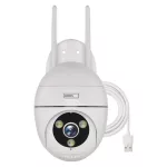 GoSmart Kamera zewnętrzna obrotowa IP-800 WASP z Wi-Fi, biała