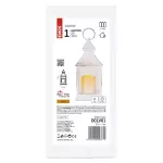 Lampion 1 LED świeczka biały 24 cm 3x AAA, vintage, IP20, timer