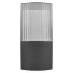 Lampa naścienna Garden LANA 22 cm, na żarówkę E27 max 25W, IP54