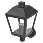 Lampa naścienna Garden ADENIA 28cm, na żarówkę E27 max 15W, IP44