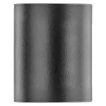 Lampa naścienna Garden OCULUS 8cm, na żarówkę GU10 max 35W, IP44