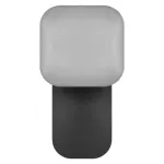 Lampa naścienna LED Garden NIKA 20cm, ciepła biel, 12,5W, 900lm, IP44