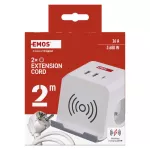 Przedłużacz - kostka 2 m / 2 gniazda / biały / 2×USB-A + 1×USB-C+Qi / 1,5 mm2