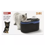 Poidło Pet Care, 2,6 l, szare