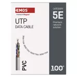 Kabel UTP Cat5e, 100m