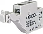 PS2-NO 125-1600AF heavy duty Styk pomocniczy-zwierny