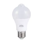 Lampa SMD LED z czujnikiem ruchu ERSTE LED PIR E27 12W NW