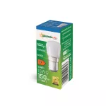LED Tablicowe 230V 1,5W Ba15d CW SPECTRUM