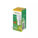 LED Tablicowe 230V 1,5W Ba15d NW SPECTRUM