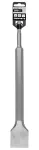 Dłuto płaskie SDS Plus 40 x 17 x 280 mm