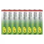 GP Bateria alkaliczna RED ALKALINE AAA (LR03) 8BL