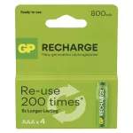 GP akumulatorek Recharge 800 AAA (HR03) 4PP