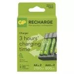 GP Ładowarka Recharge B441 + 2× AA Recharge 2100 mAh + 2× AAA Recharge 800 mAh