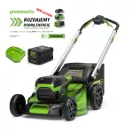 60 V kosiarka 46 cm Greenworks GD60LM46HPK4 zestaw ładowarka + aku 4 Ah