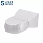 Czujnik ruchu 180st., regulacja pionowa i pozioma, IP65, 1200W, biały