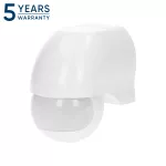 Czujnik ruchu 180st., regulacja pionowa i pozioma, IP44, 1200W, biały