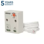 Czujnik zmierzchowy z hermetyczną zewnętrzną sondą, IP65, 2300W