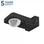 Czujnik ruchu 360st. IP65, 2000W, zasięg max. 20m, czarny