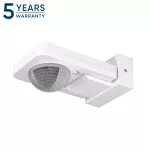 Czujnik ruchu 360st. IP65, 2000W, zasięg max. 20m, biały