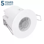Czujnik ruchu 360st. IP65, 1200W do sufitów podwieszanych