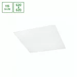 ALGINE PANEL BACKLIGHT 40W WW 230V 120st IP20      620x620x28 BIAŁY