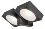 77101 Lampa ogrodowa Telde LED 14W IP54 -20°C;45°C
