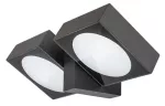 77101 Lampa ogrodowa Telde LED 14W IP54 -20°C;45°C